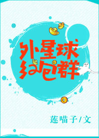 ��������Ⱥ