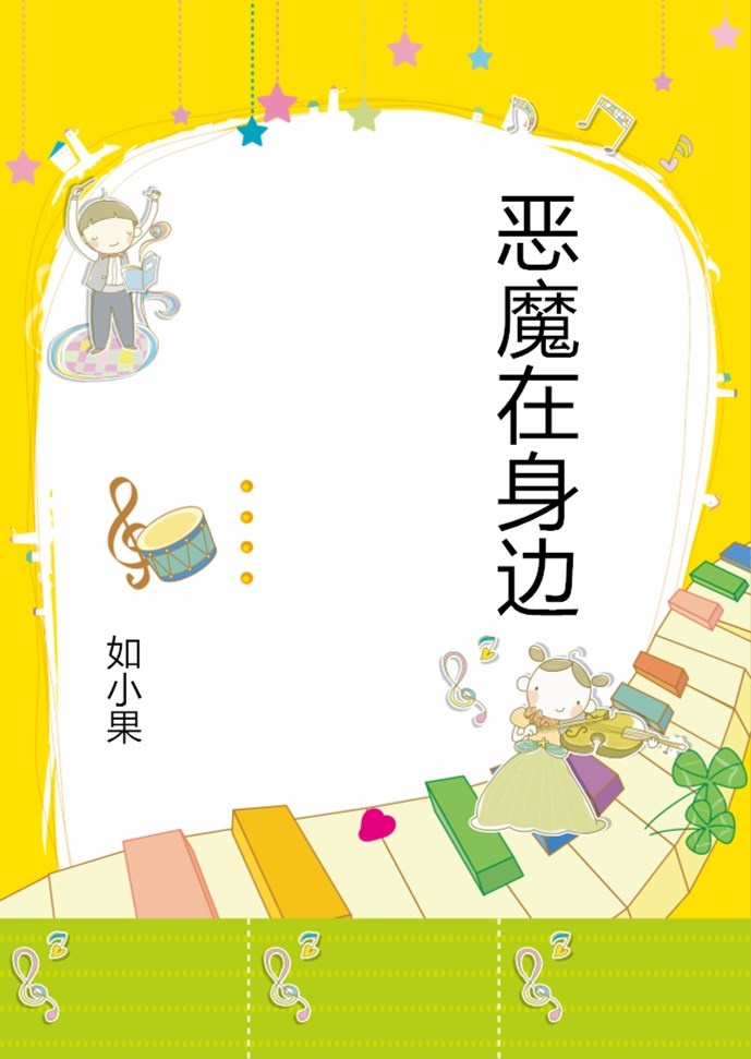 ��ħ������