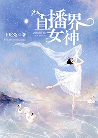 ֱ����Ů��