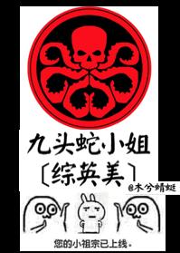 ��ͷ��С��[��Ӣ��]