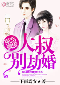 ǿ��԰������壬��ٻ�