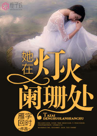 ���ڵƻ���ɺ��