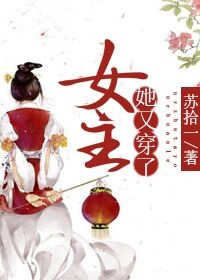 Ů�����ִ���