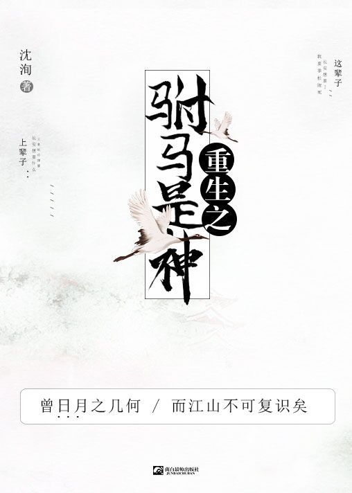 ����֮��������