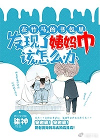 ������������﷢�����������ô�죿