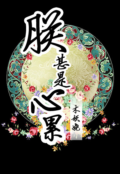 ĩ������ʦ