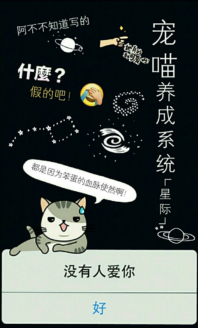 ��������ϵͳ[�Ǽ�]