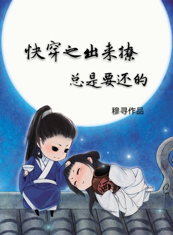 �촩֮����������Ҫ����