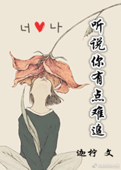 ��˵���е���׷