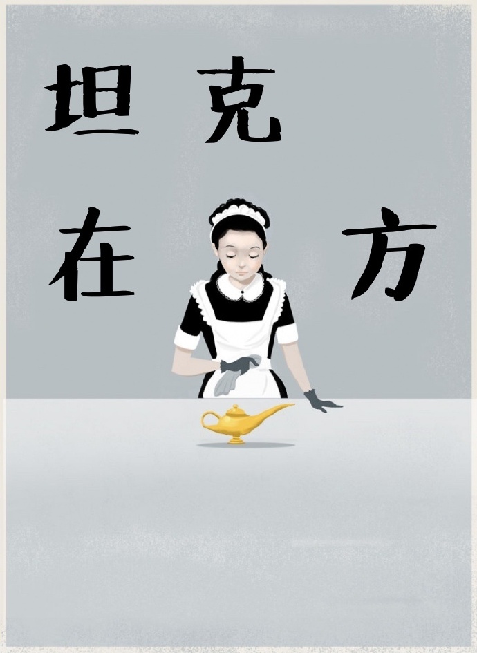 [��]�һ��ڷ��ֵ�·��