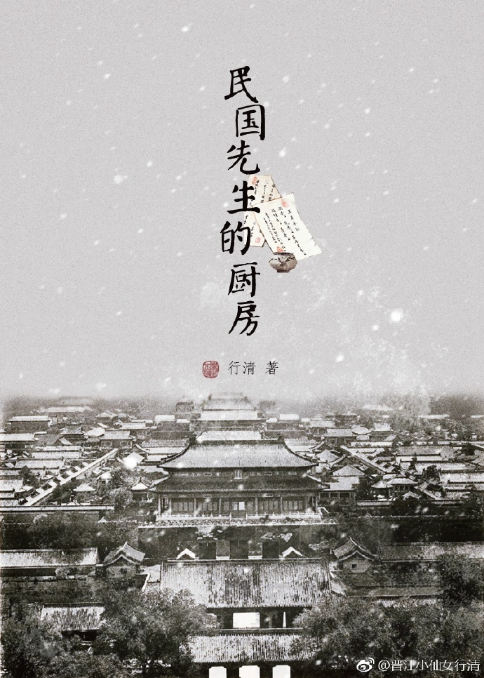 �������ϵͳ