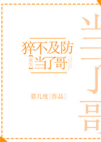 ⧲��������˸�[����]