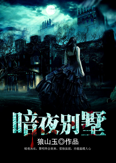 ��ҹ������GL��