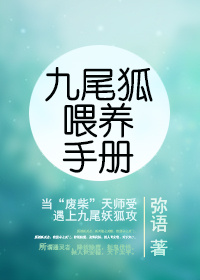 ��β��ι���ֲ�