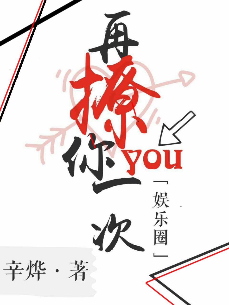 ������һ��[����Ȧ]