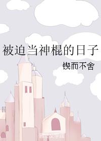 ���ȵ����������