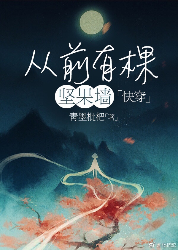 ��ǰ�пü��ǽ[�촩]