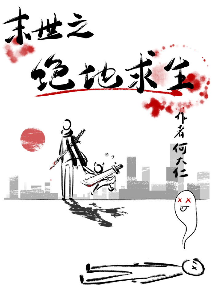 ĩ��֮��������