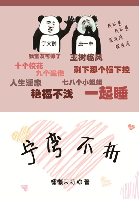 ���䲻��[ϵͳ]