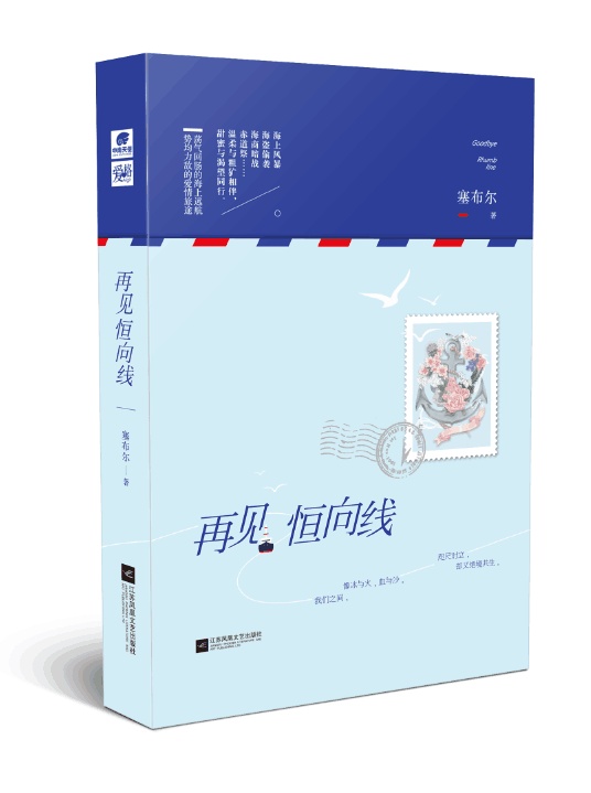 ��Ů�ཿ������