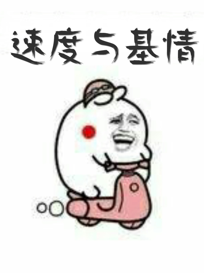 �ٶ������