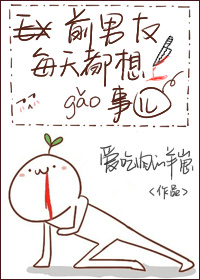 ǰ����ÿ�춼����£�