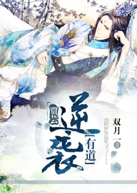 [��¥]��ܿ��Ϯ�е�