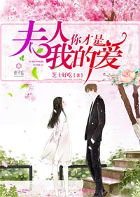 ���ˣ�������ҵİ�