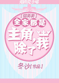 [��Ӣ��]ȫ�Ҷ������ǣ������ҡ�