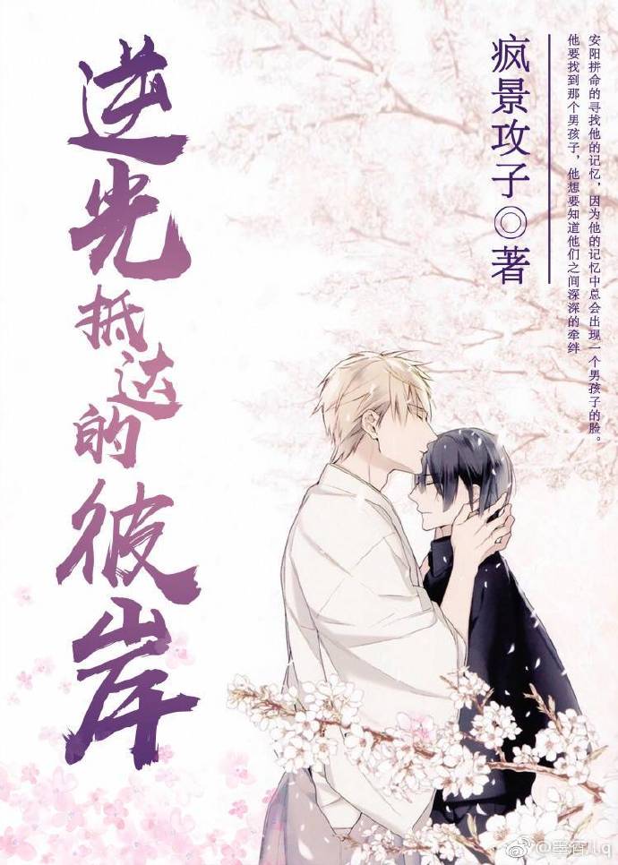 ���ִ�ı˰�