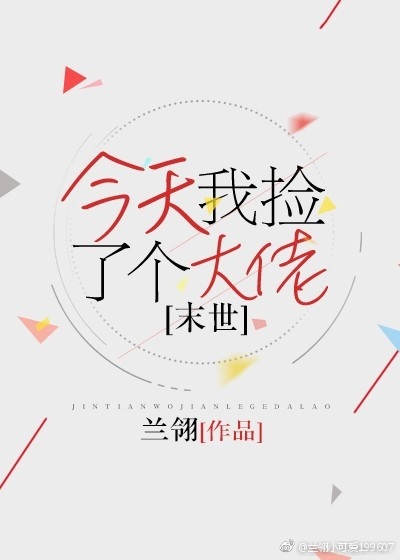 �����Ҽ��˸�����[ĩ��]