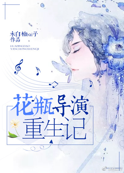 ��ƿ����������