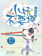 ����ʢ�裺С������Ҫ��