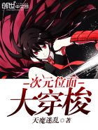 ��Ԫλ�����