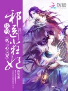 �����ļ�裺���аҽС����