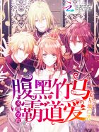 ʥӣѧԺ�����������Ե���