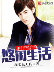 ɽ����ֳ������������